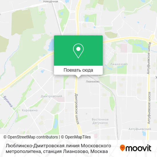 Карта Люблинско-Дмитровская линия Московского метрополитена, станция Лианозово
