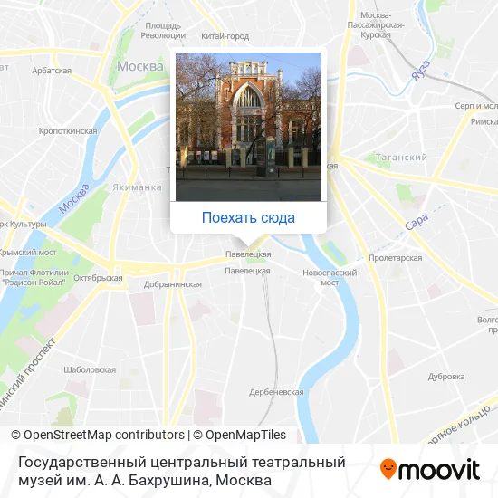 Карта Государственный центральный театральный музей им. А. А. Бахрушина