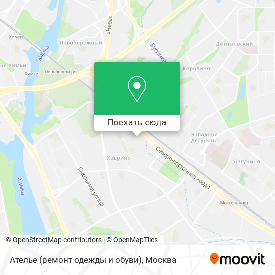 Карта Ателье (ремонт одежды и обуви)