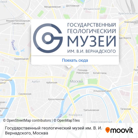 Карта Государственный геологический музей им. В. И. Вернадского