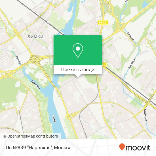 Карта Пс №839 "Нарвская"