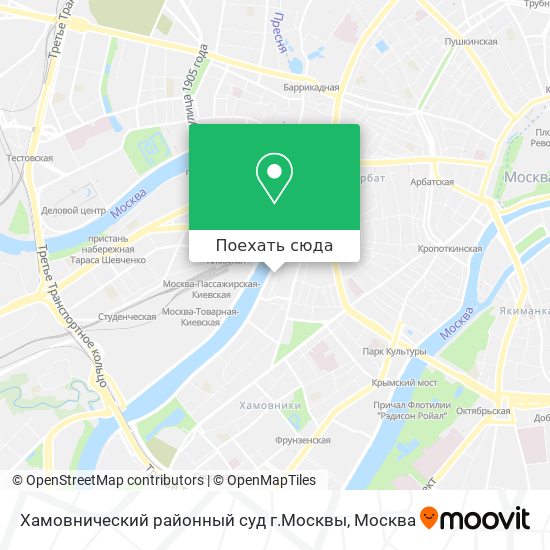 Карта Хамовнический районный суд г.Москвы
