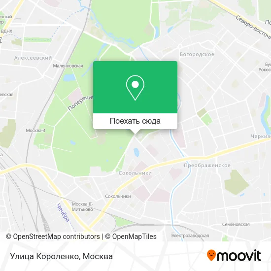 Карта Улица Короленко