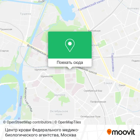 Карта Центр крови Федерального медико-биологического агентства