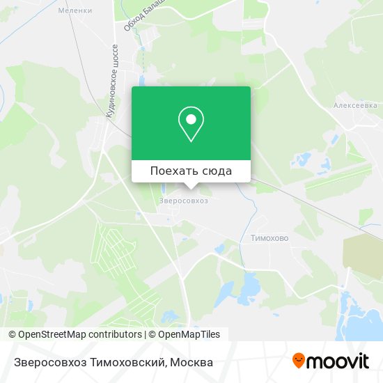 Карта Зверосовхоз Тимоховский