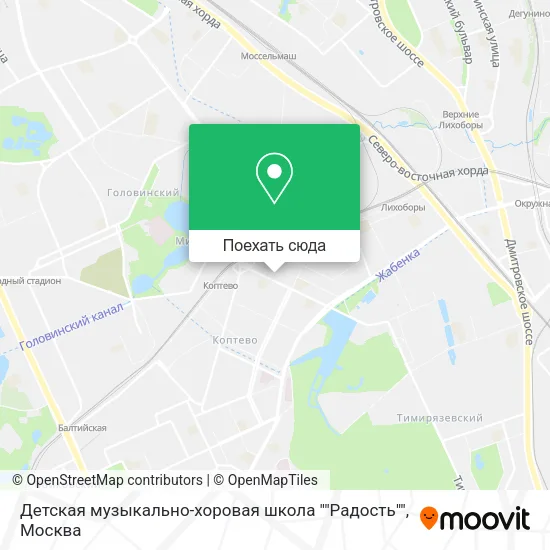 Карта Детская музыкально-хоровая школа ""Радость""