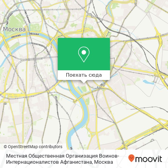 Карта Местная Общественная Организация Воинов-Интернационалистов Афганистана