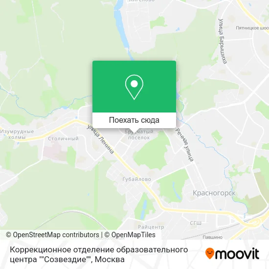 Карта Коррекционное отделение образовательного центра ""Созвездие""