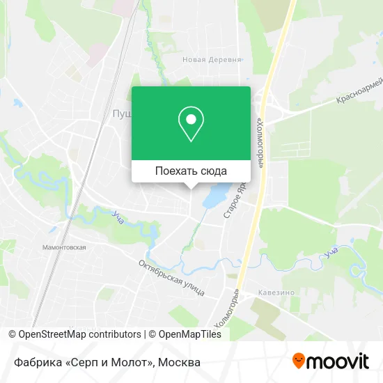Карта Фабрика «Серп и Молот»