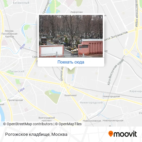 Карта Рогожское кладбище