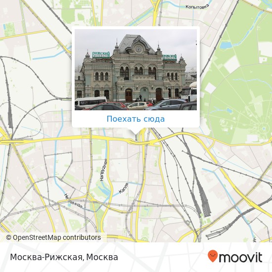 Карта Москва-Рижская