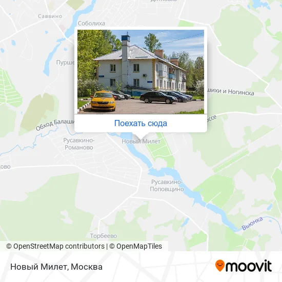Карта Новый Милет