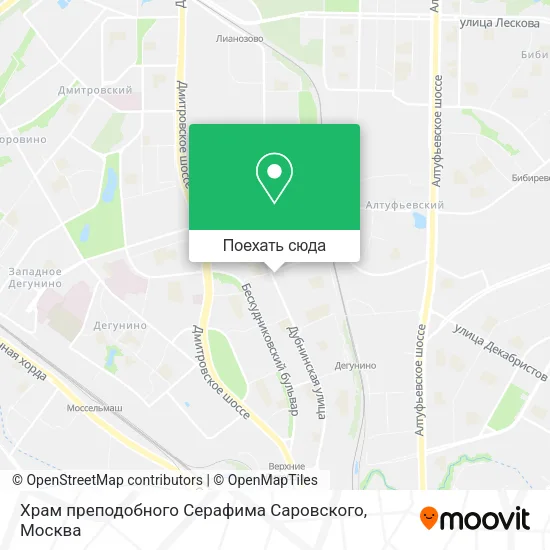 Карта Храм преподобного Серафима Саровского