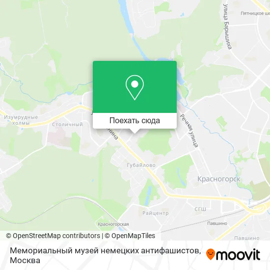 Карта Мемориальный музей немецких антифашистов