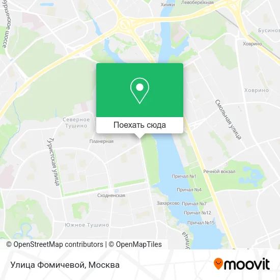 Карта Улица Фомичевой