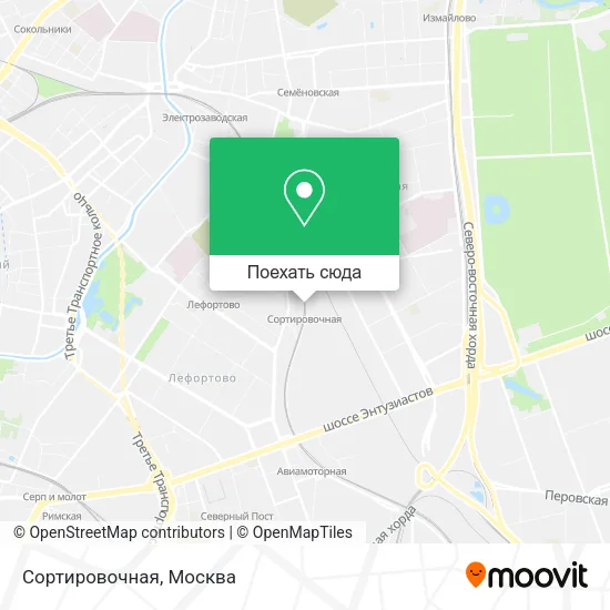Карта Сортировочная