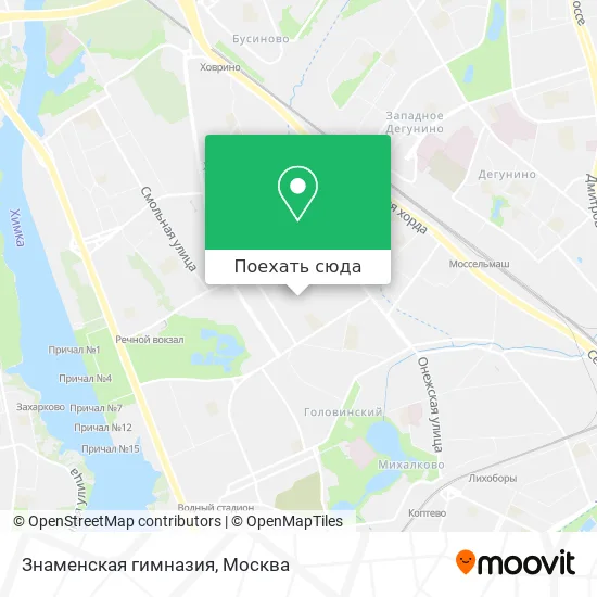 Карта Знаменская гимназия