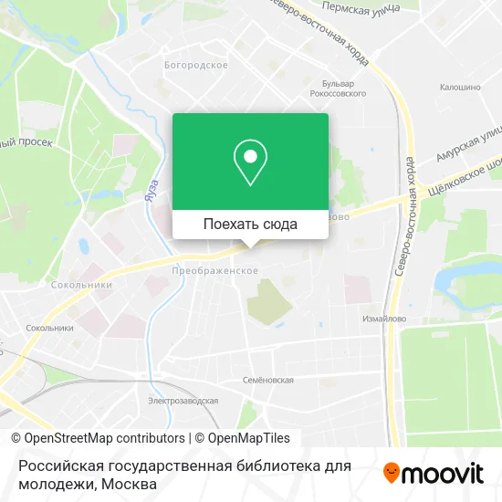 Карта Российская государственная библиотека для молодежи