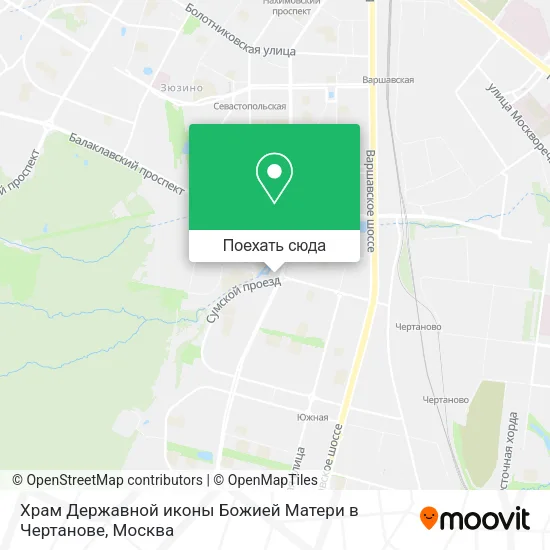 Карта Храм Державной иконы Божией Матери в Чертанове