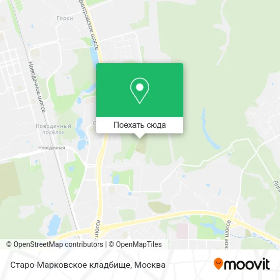 Карта Старо-Марковское кладбище