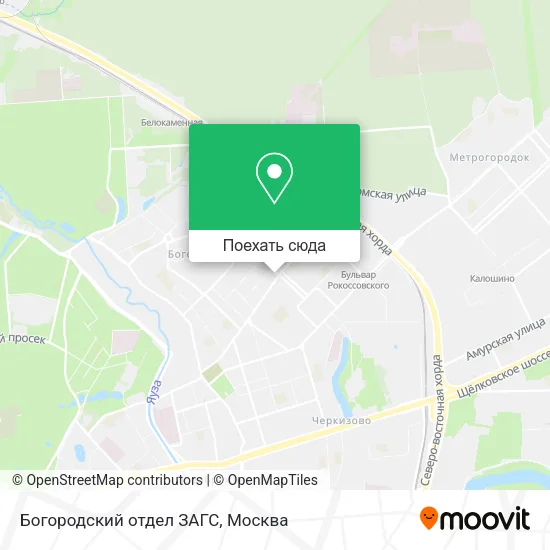 Карта Богородский отдел ЗАГС