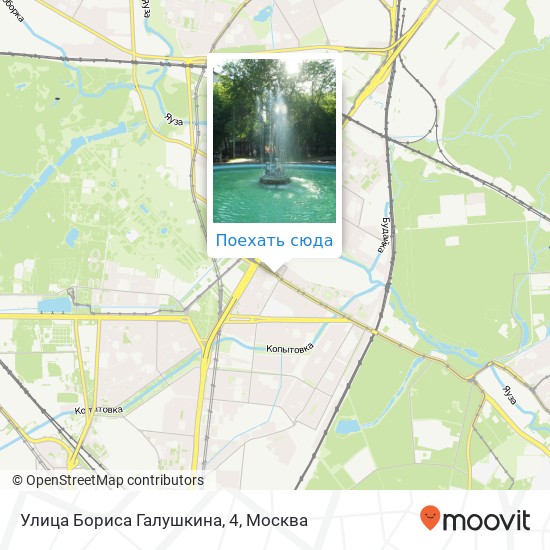 Карта Улица Бориса Галушкина, 4