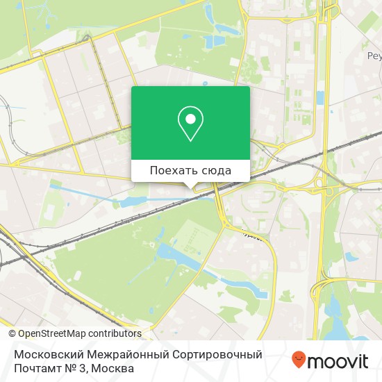 Карта Московский Межрайонный Сортировочный Почтамт № 3