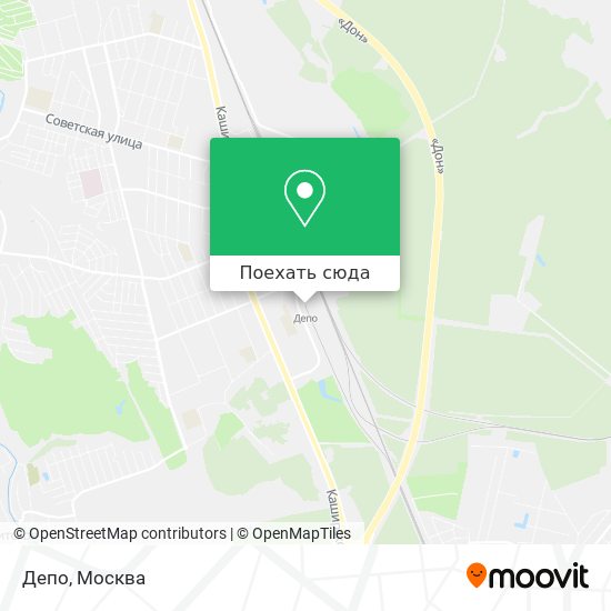 Карта Депо