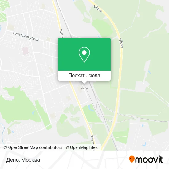 Карта Депо