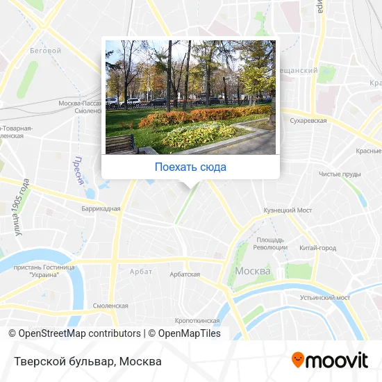Карта Тверской бульвар