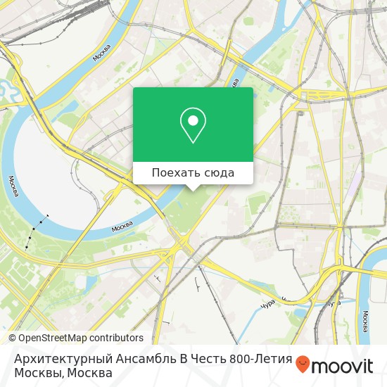 Карта Архитектурный Ансамбль В Честь 800-Летия Москвы