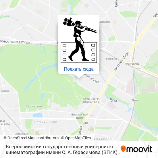 Карта Всероссийский государственный университет кинематографии имени С. А. Герасимова (ВГИК)