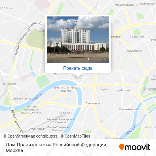 Карта Дом Правительства Российской Федерации