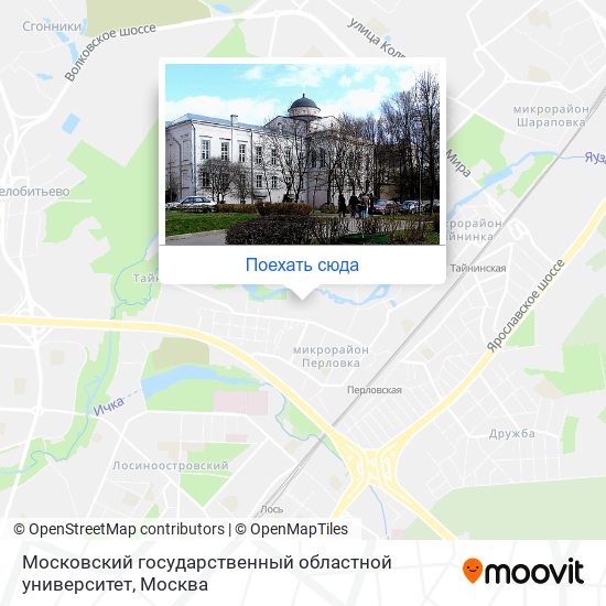 Карта Московский государственный областной университет