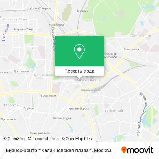Карта Бизнес-центр ""Каланчёвская плаза""