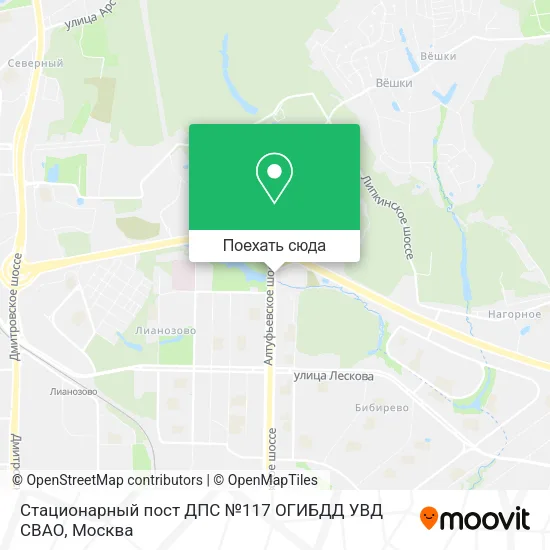 Карта Стационарный пост ДПС №117 ОГИБДД УВД СВАО