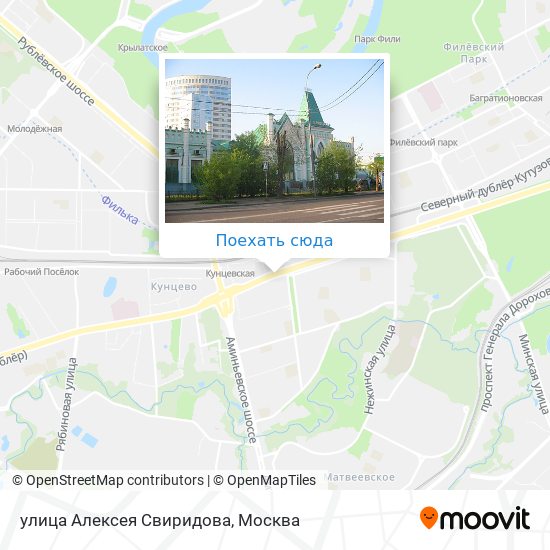Карта улица Алексея Свиридова