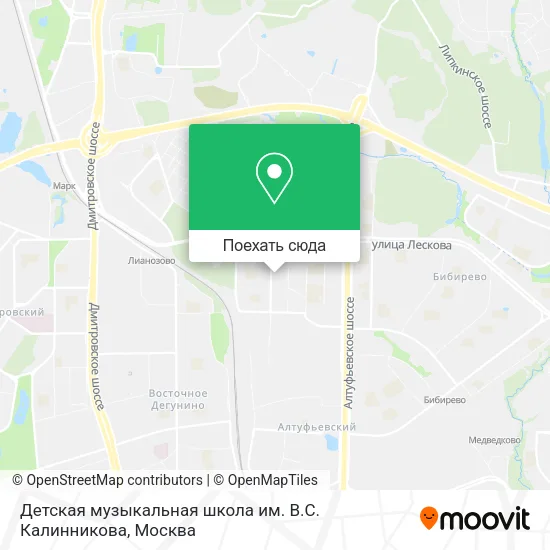 Карта Детская музыкальная школа им. В.С. Калинникова