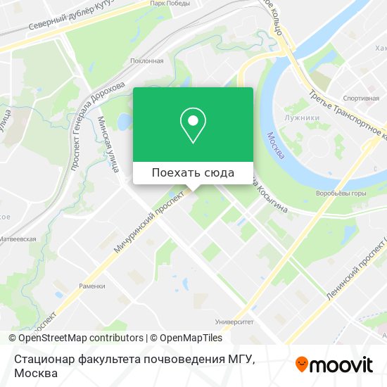 Карта Стационар факультета почвоведения МГУ