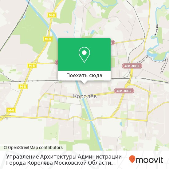 Карта Управление Архитектуры Администрации Города Королëва Московской Области