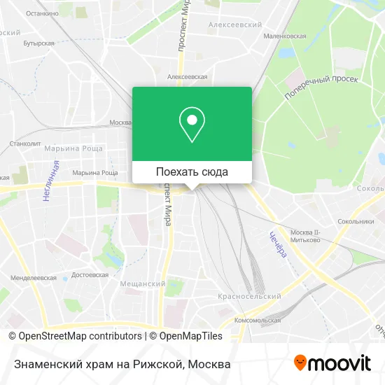 Карта Знаменский храм на Рижской