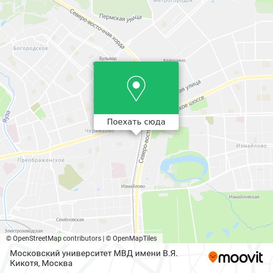Карта Московский университет МВД имени В.Я. Кикотя