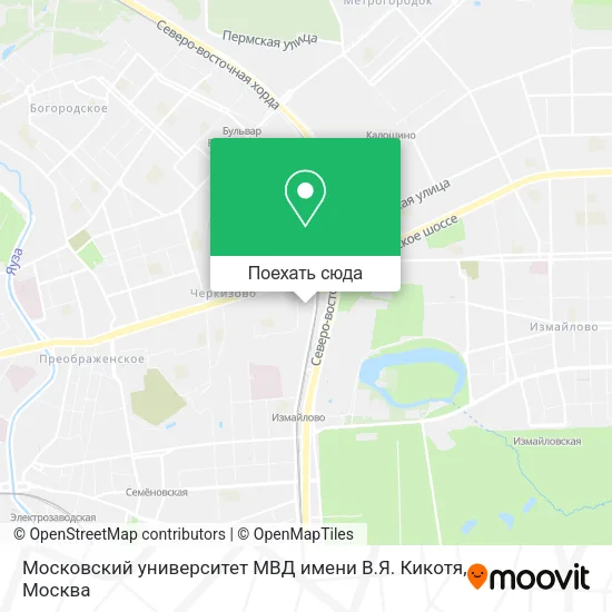 Карта Московский университет МВД имени В.Я. Кикотя