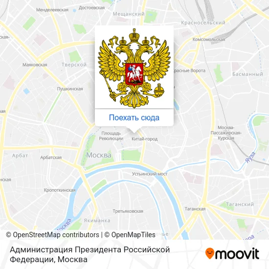 Карта Администрация Президента Российской Федерации