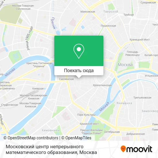 Карта Московский центр непрерывного математического образования