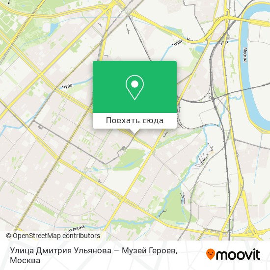 Карта Улица Дмитрия Ульянова — Музей Героев