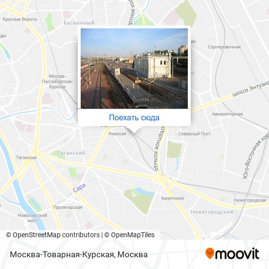 Карта Москва-Товарная-Курская