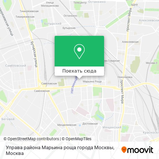 Карта Управа района Марьина роща города Москвы