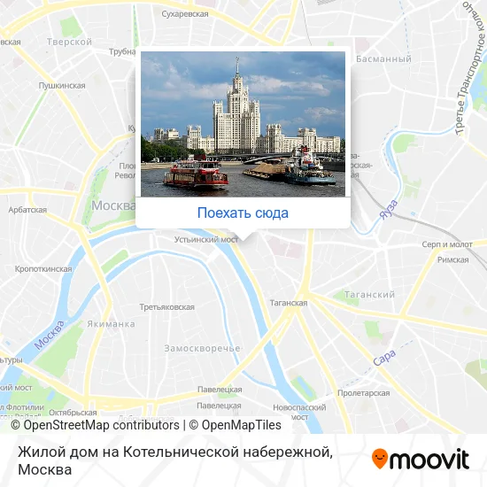 Карта Жилой дом на Котельнической набережной