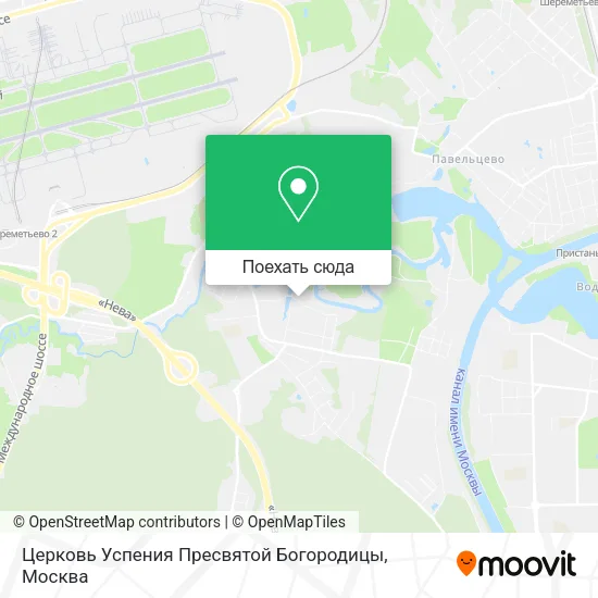 Карта Церковь Успения Пресвятой Богородицы